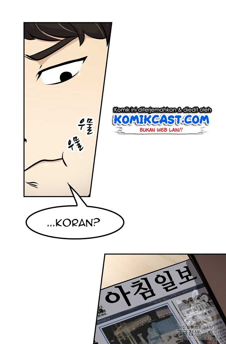 Panel 24