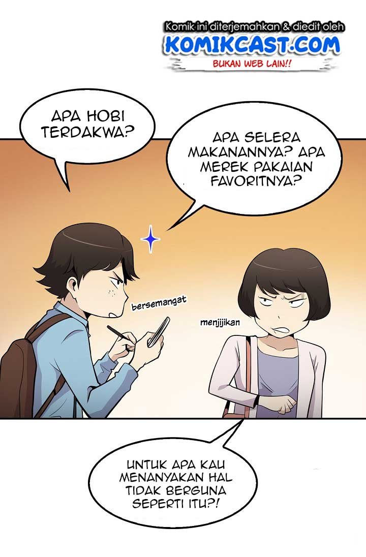 Panel 20