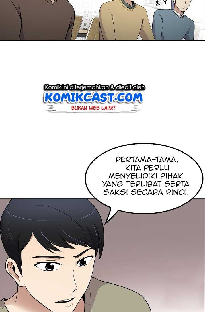 Panel 7