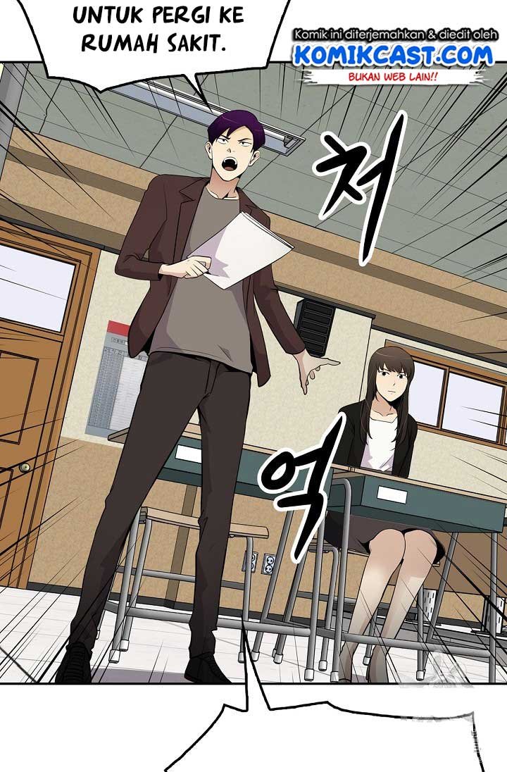 Panel 54