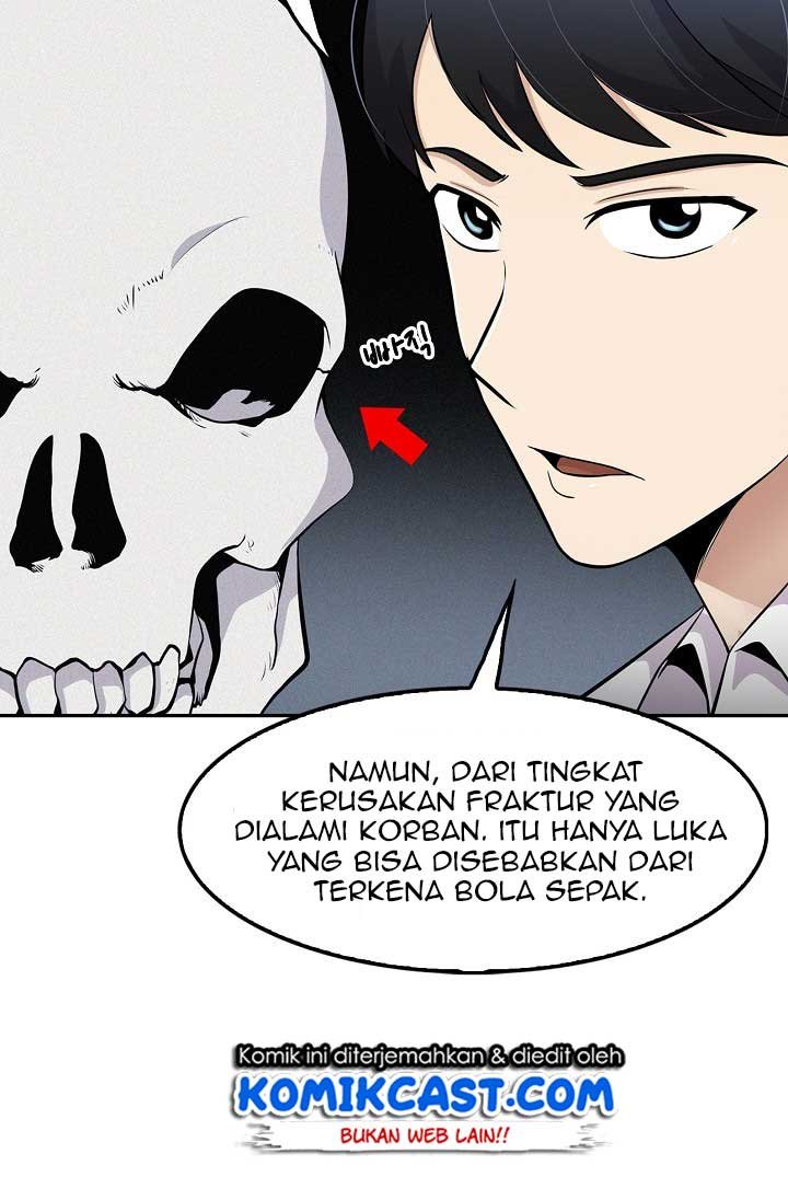 Panel 58