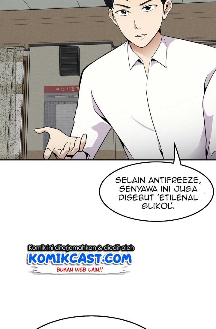 Panel 77