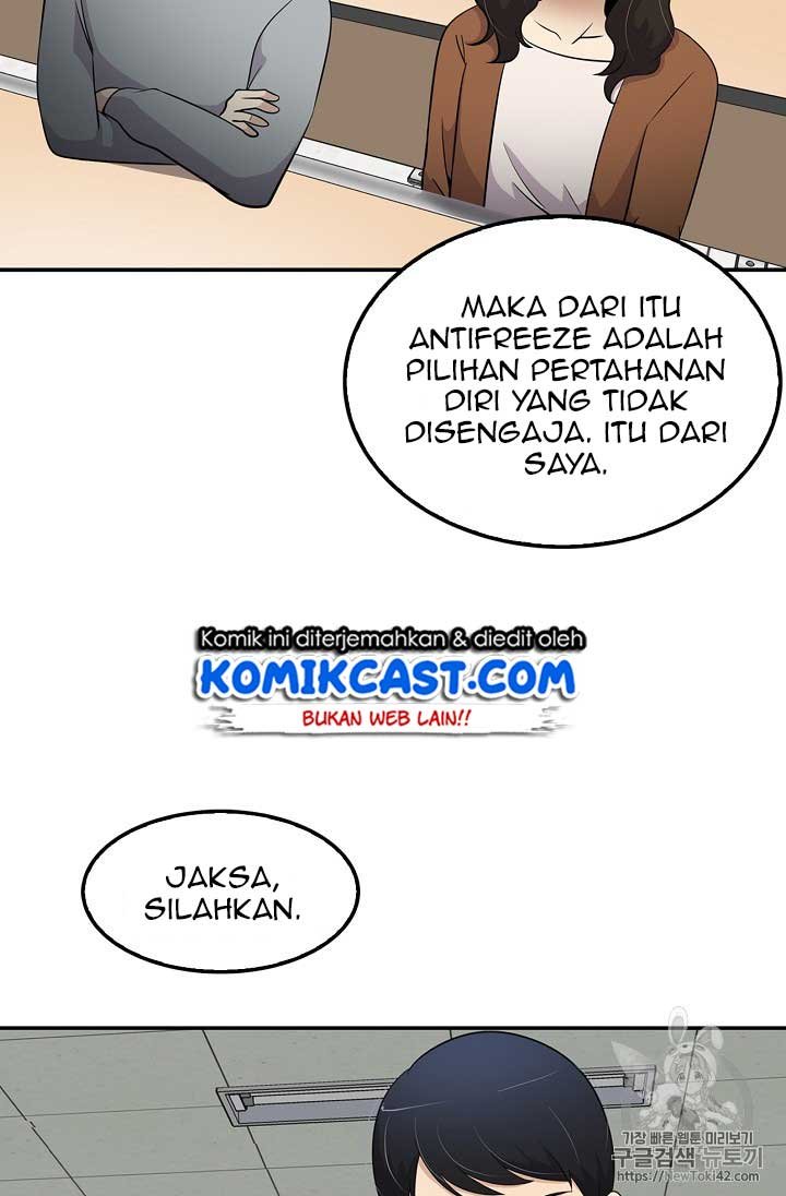 Panel 76
