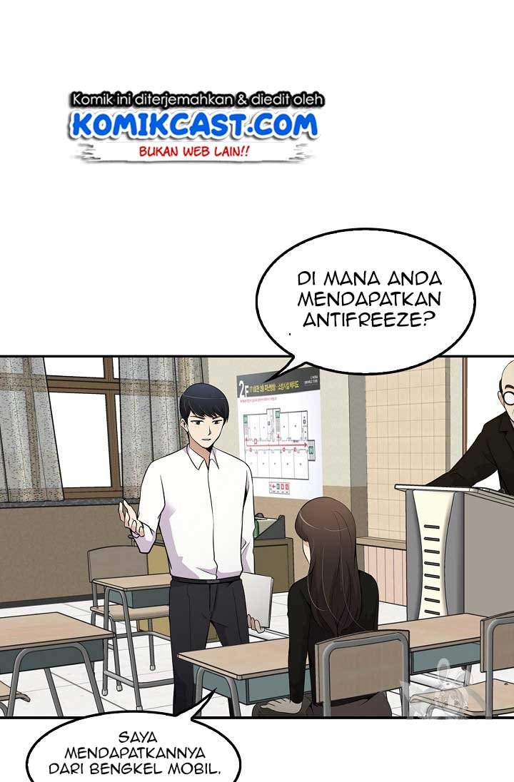 Panel 79