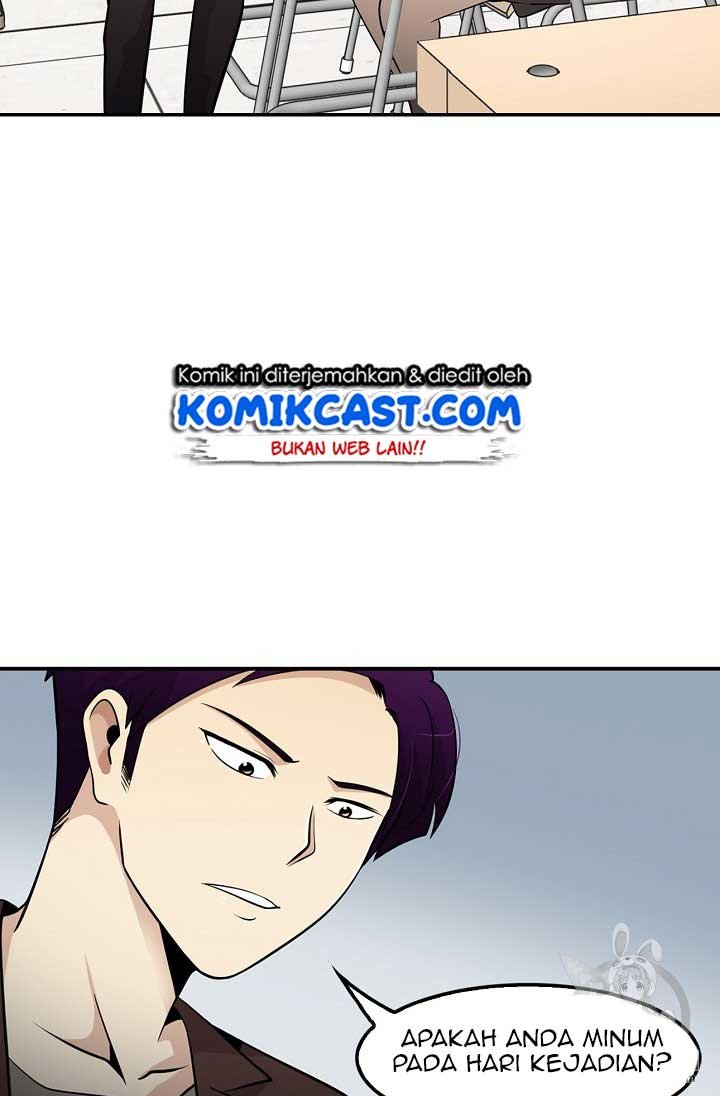 Panel 72