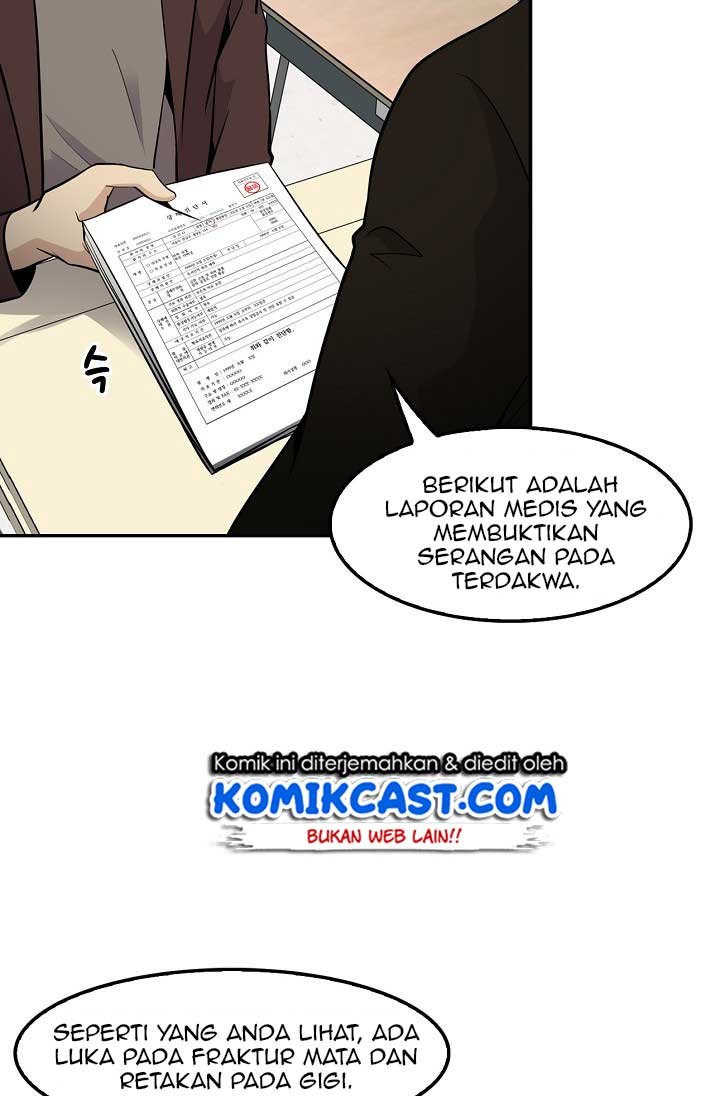Panel 51