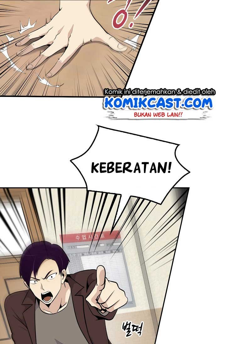Panel 93