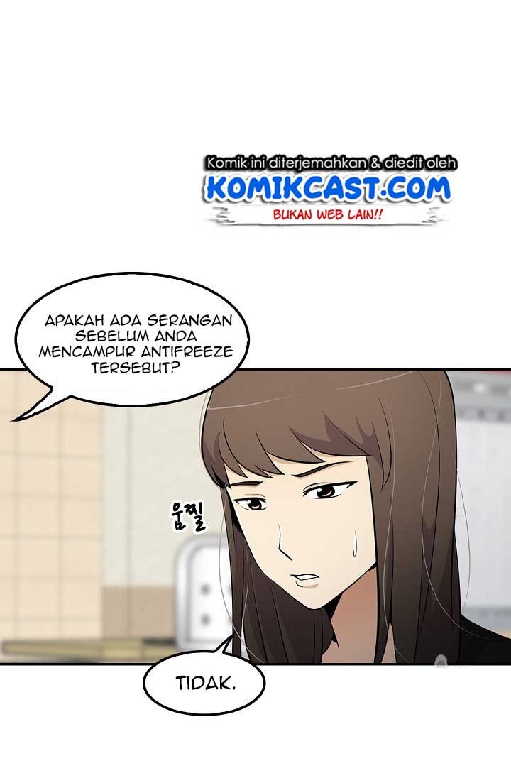 Panel 65