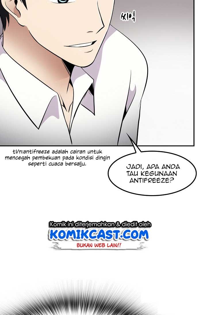 Panel 86