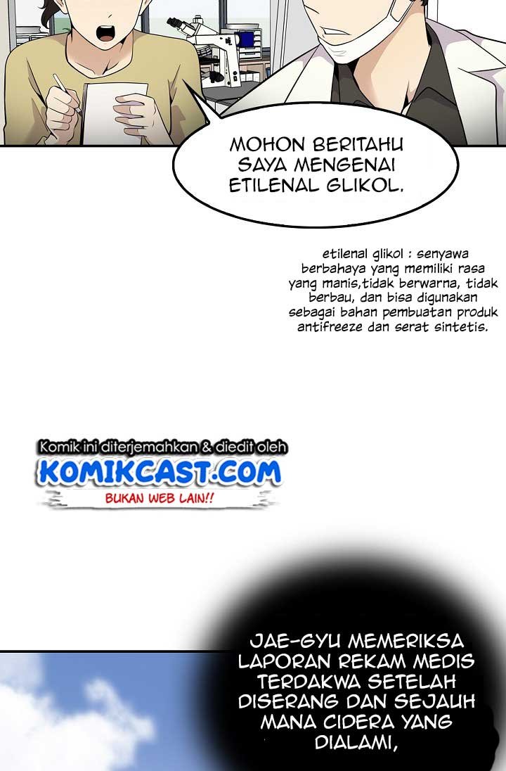 Panel 14
