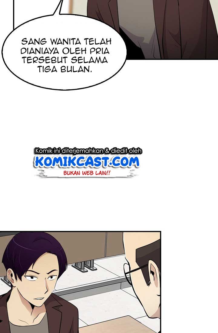 Panel 50