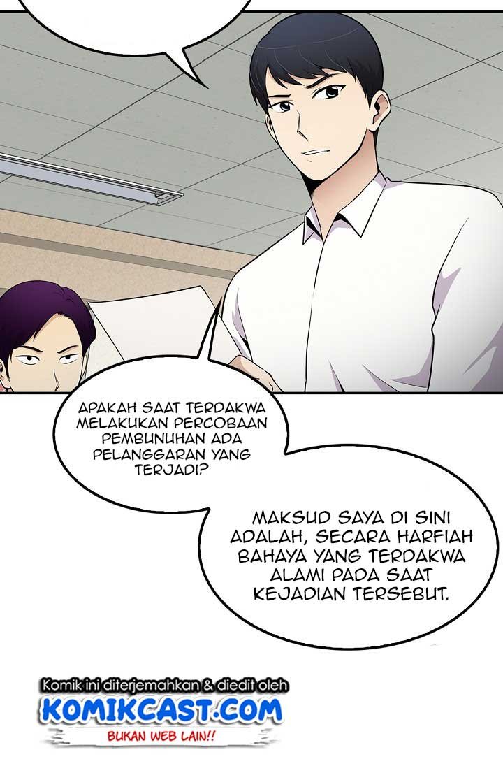 Panel 63