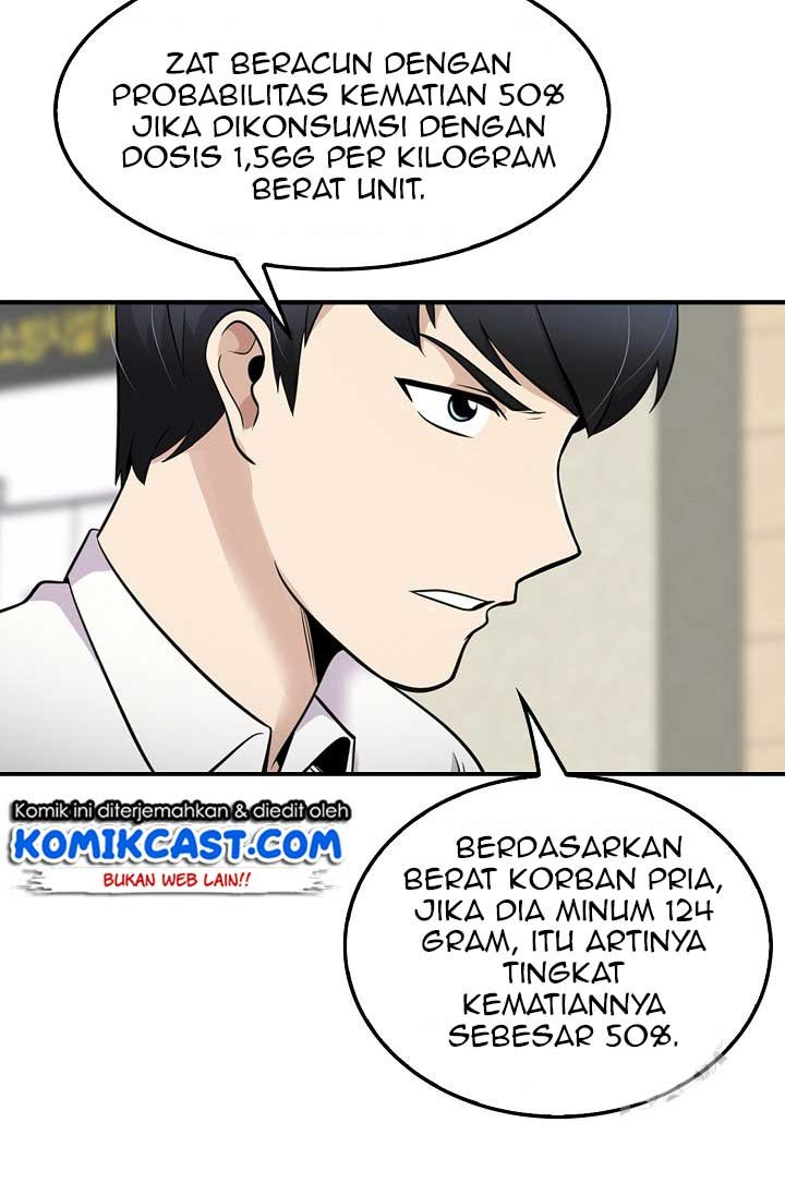 Panel 78