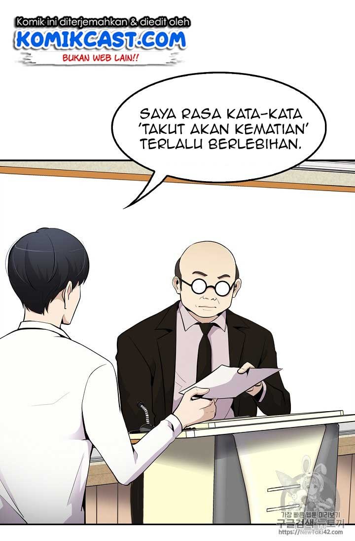 Panel 59