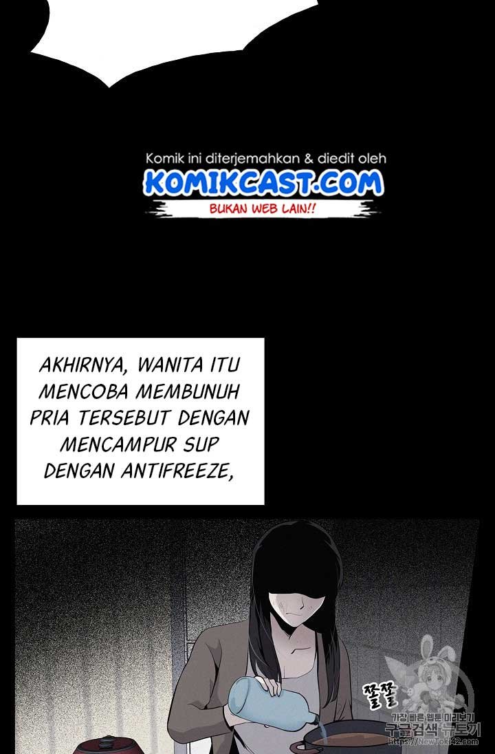 Panel 44
