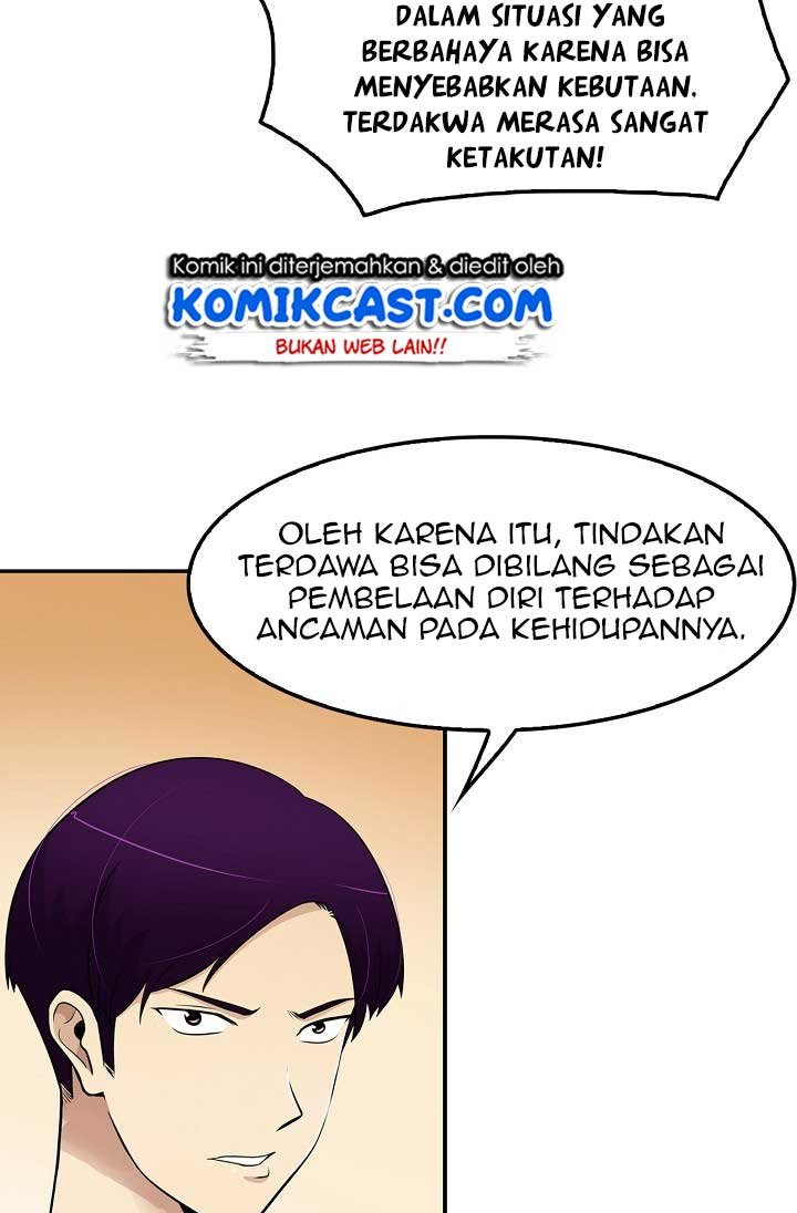 Panel 55