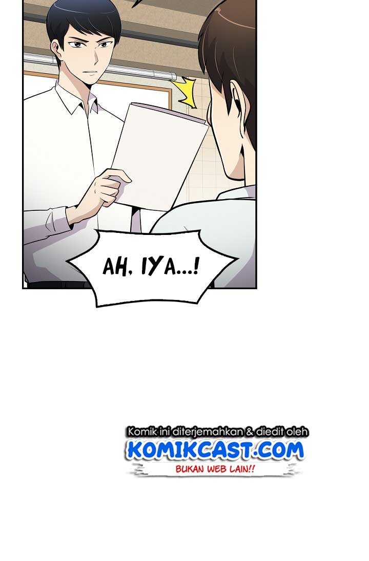 Panel 51