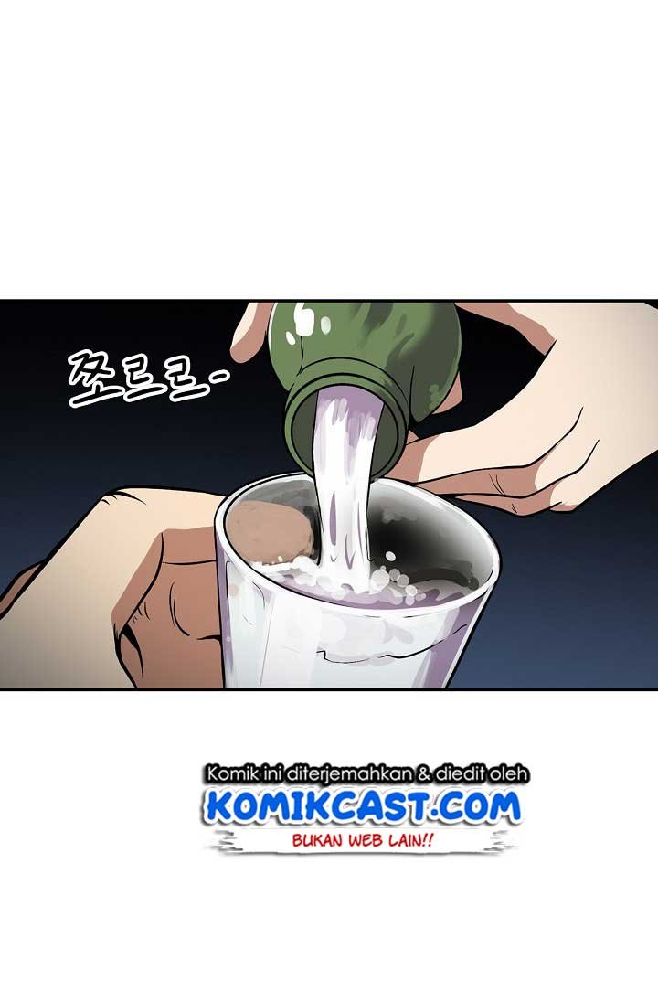 Panel 118