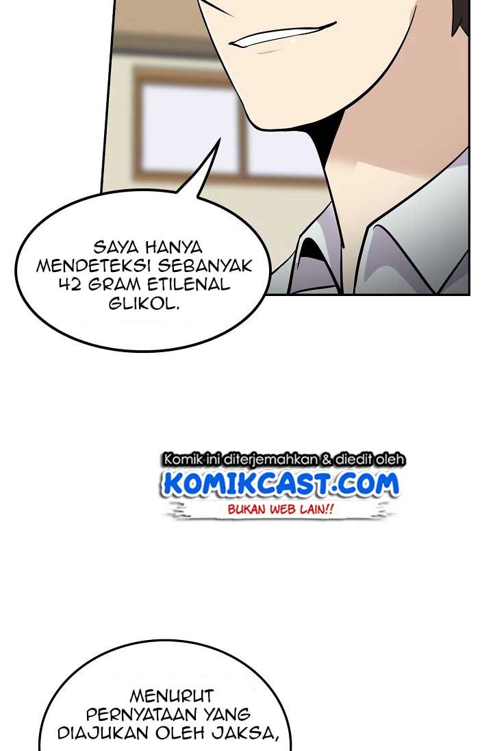 Panel 37