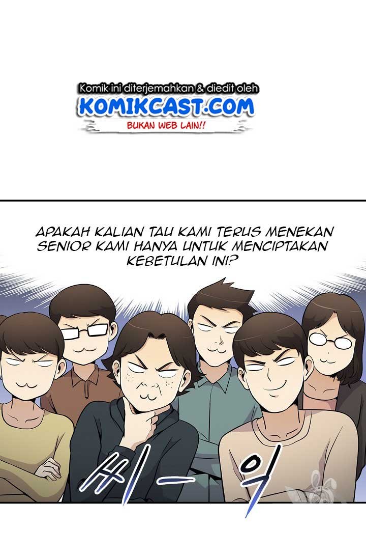 Panel 17