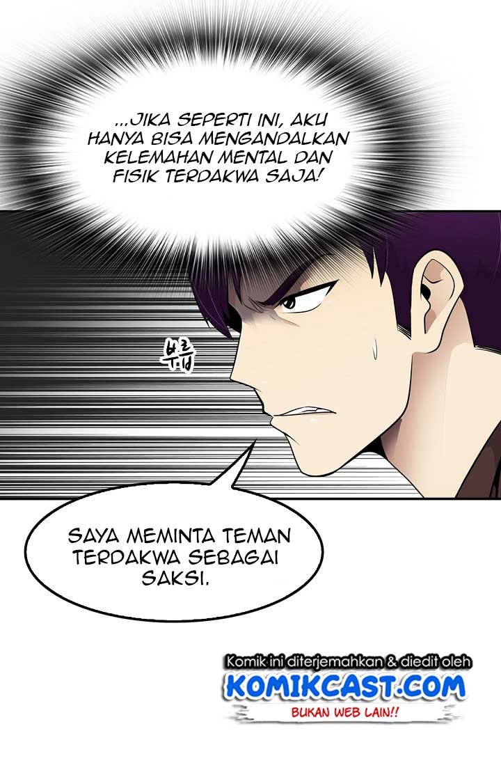 Panel 59