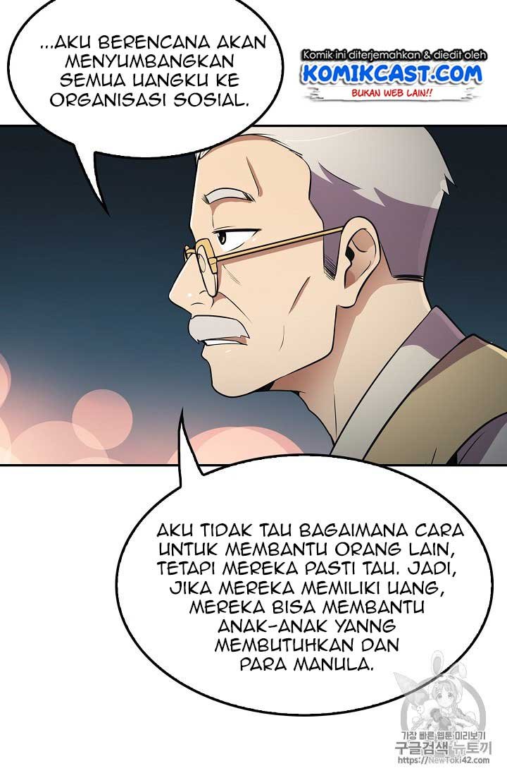 Panel 109