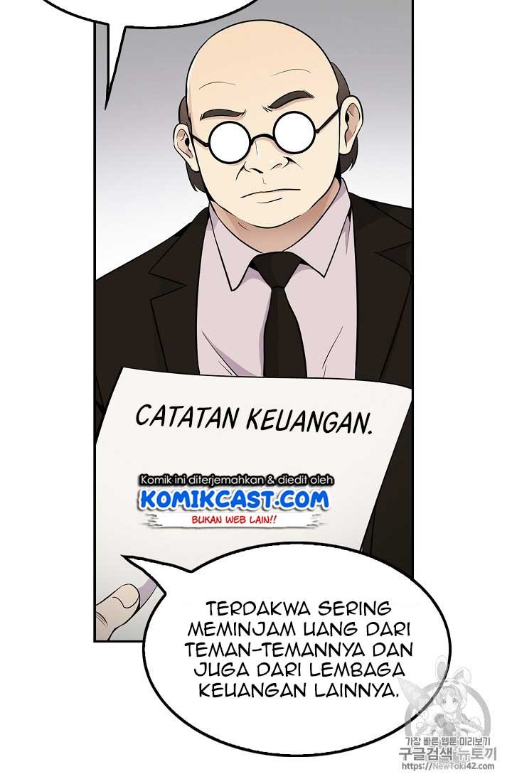 Panel 83