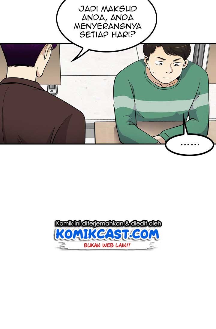Panel 23