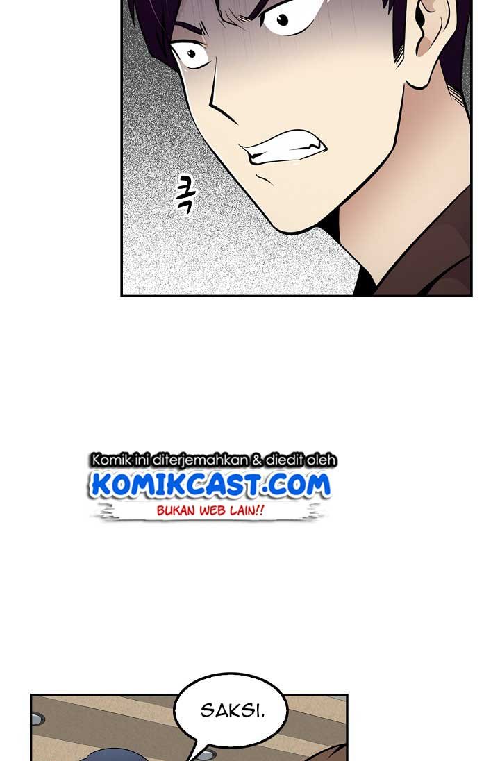 Panel 50