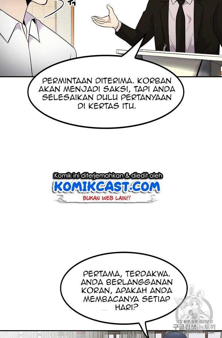 Panel 8