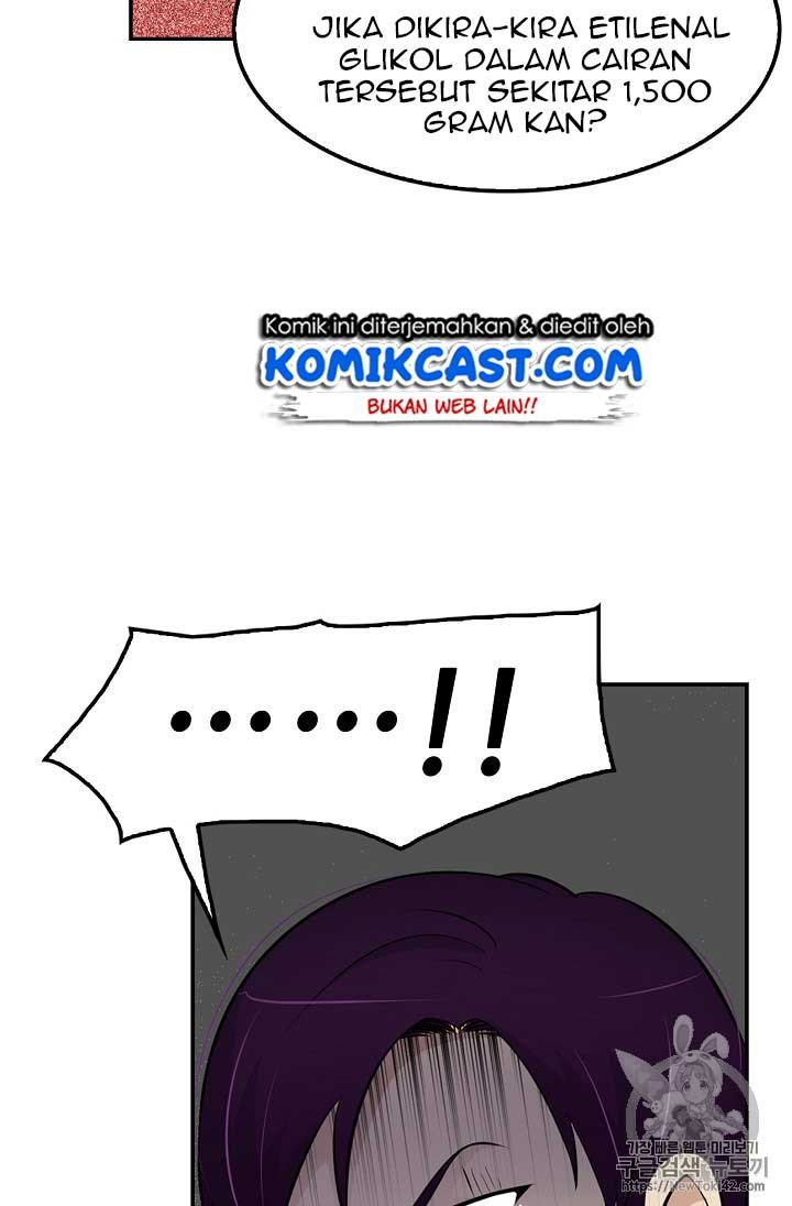 Panel 49