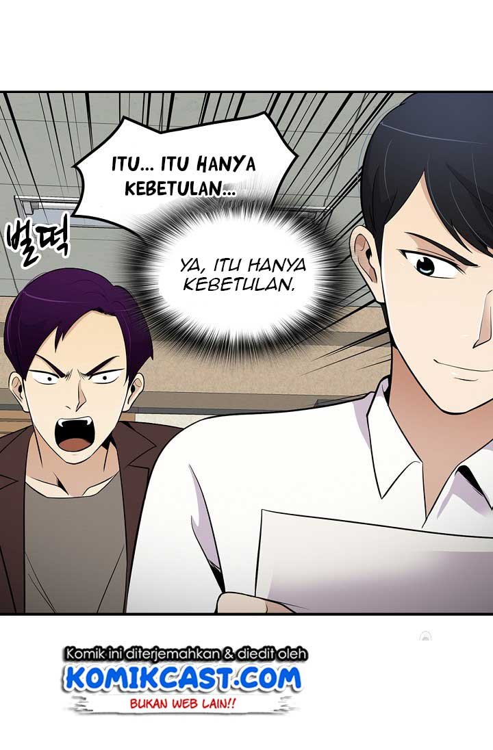 Panel 16