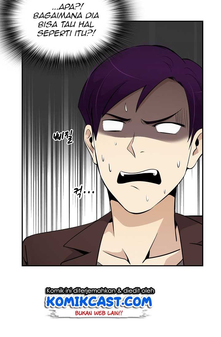 Panel 77