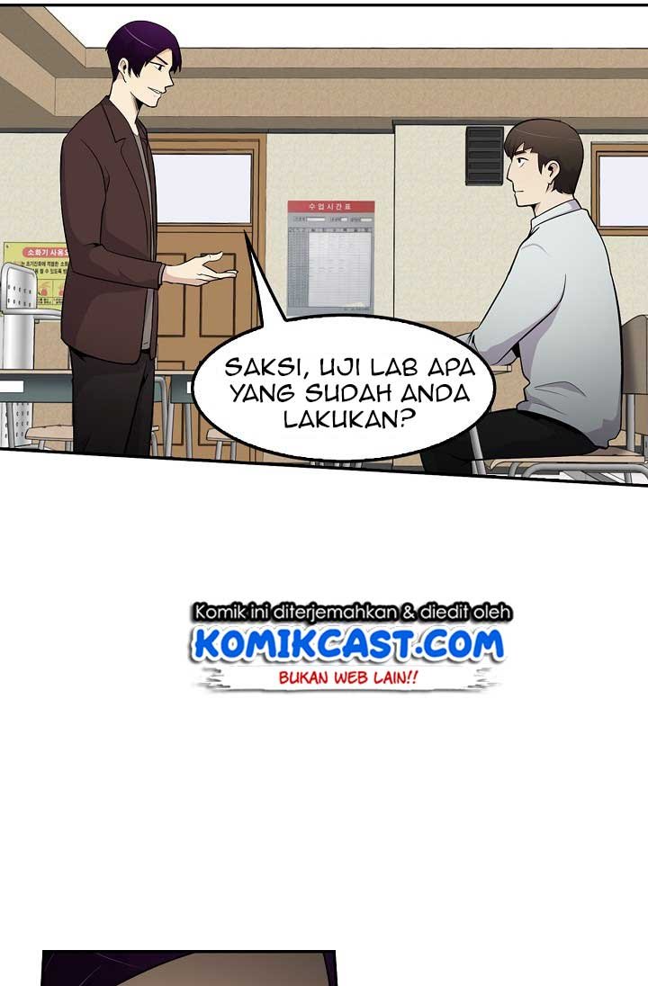 Panel 32