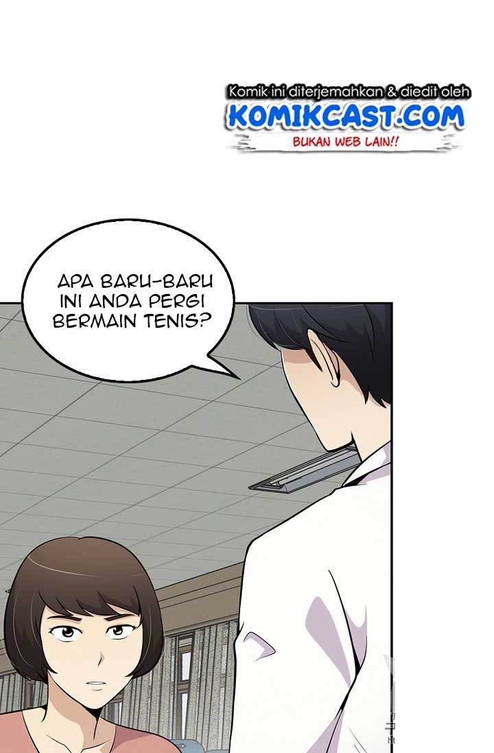 Panel 69