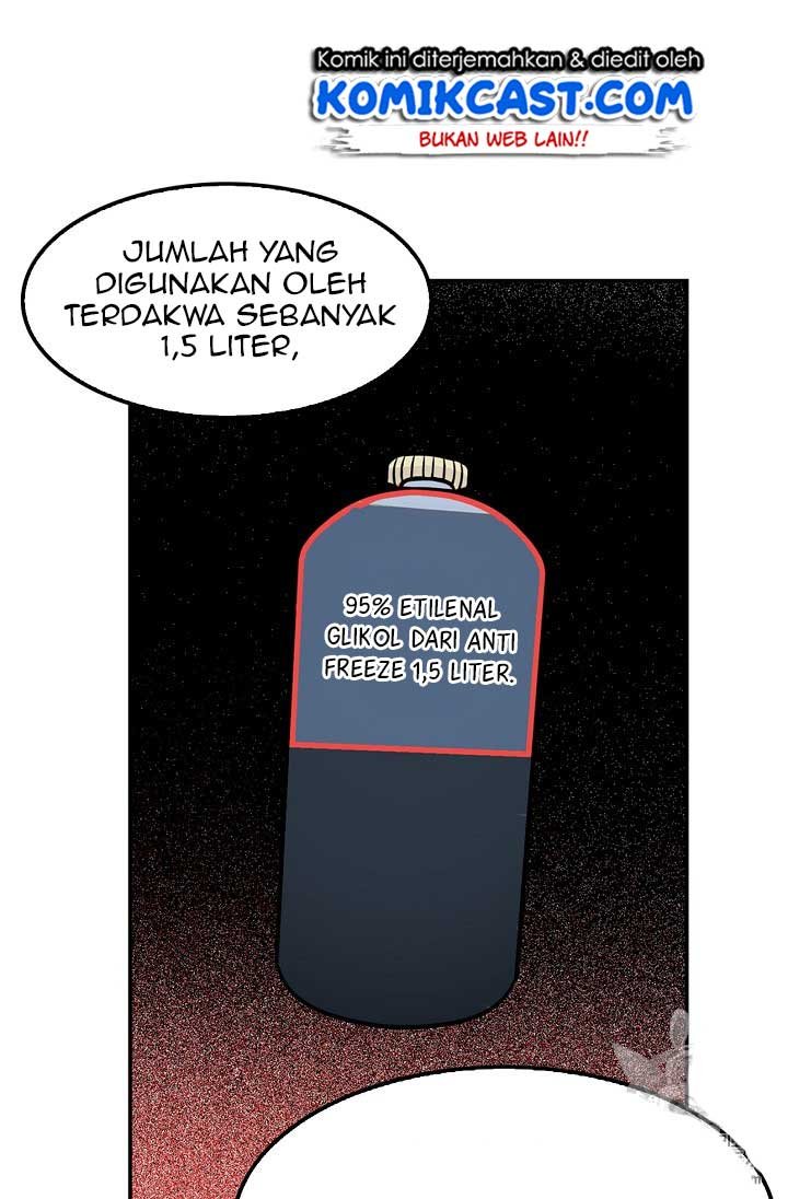 Panel 48