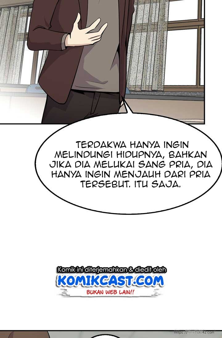 Panel 64