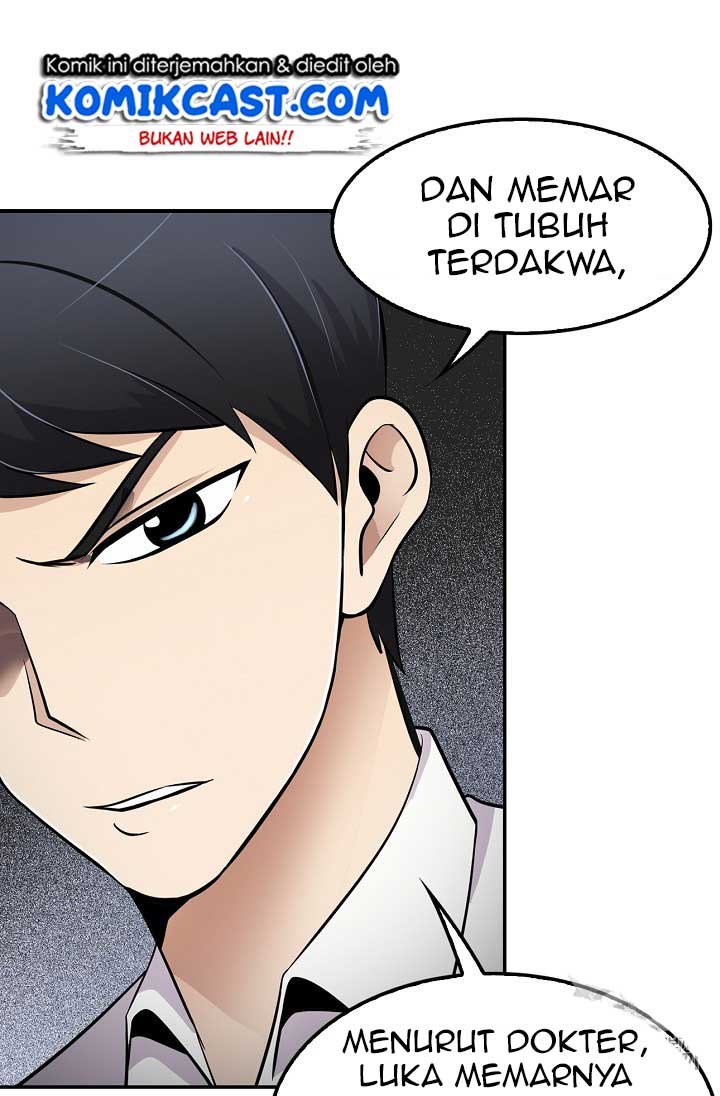 Panel 74