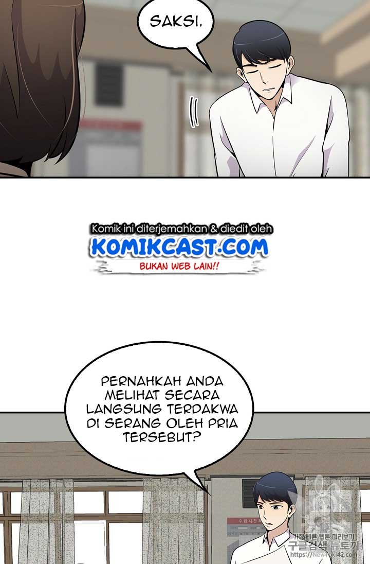 Panel 65