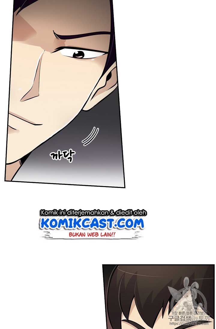 Panel 33