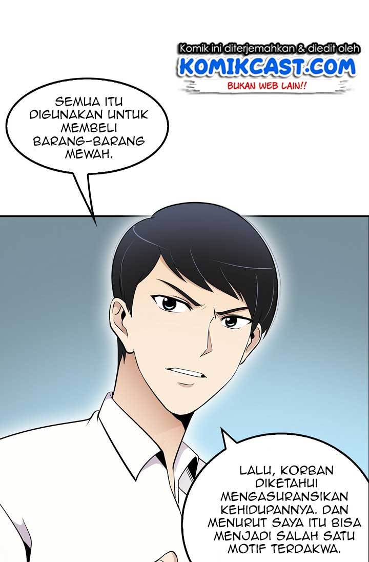 Panel 84