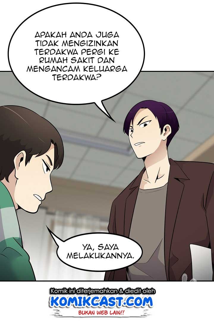 Panel 24