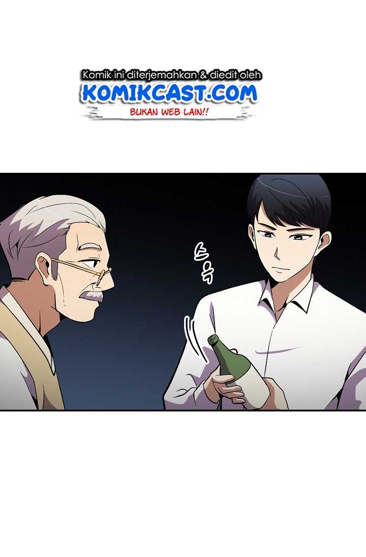 Panel 117