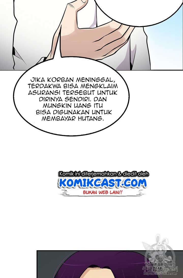 Panel 85