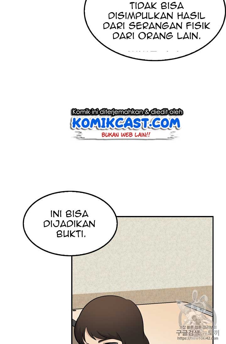 Panel 75