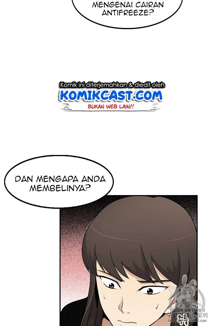 Panel 6