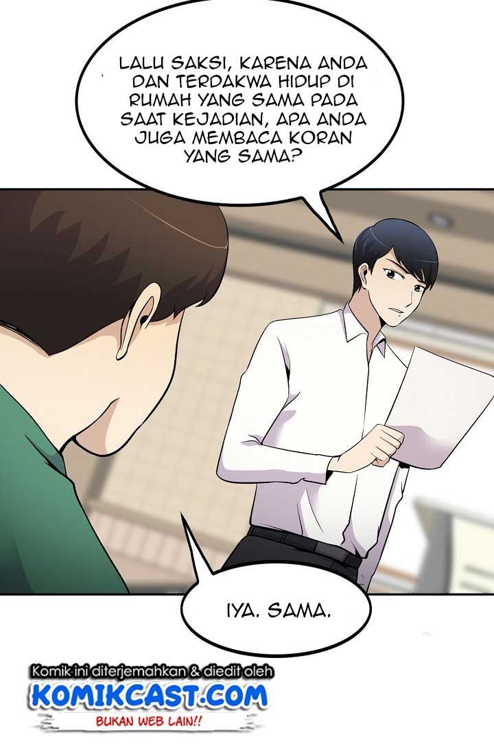 Panel 10