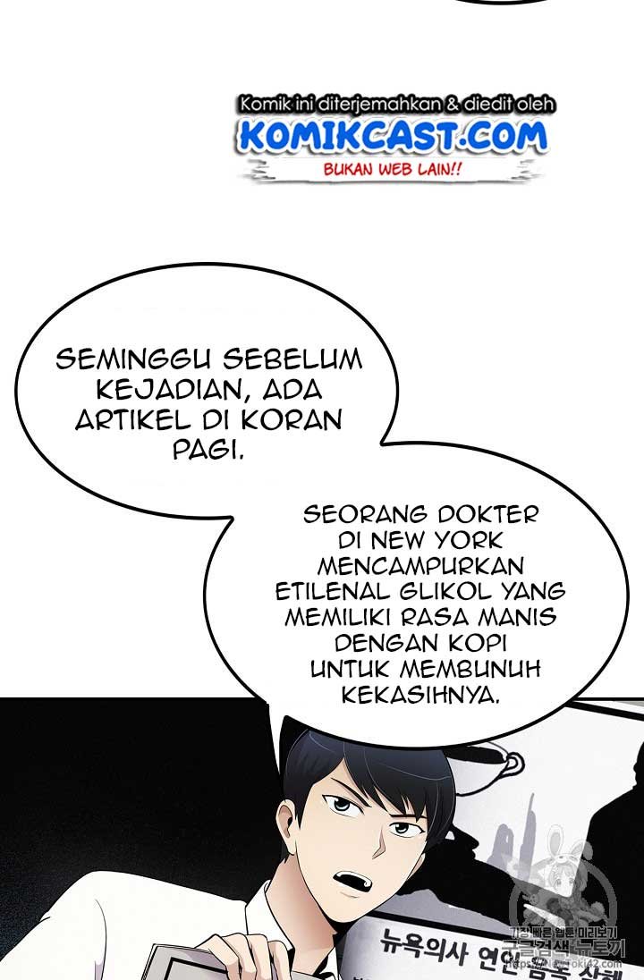 Panel 13