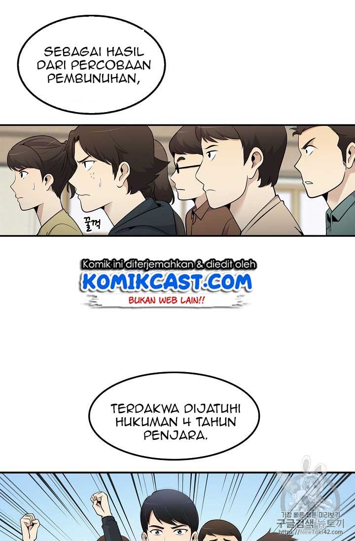 Panel 93