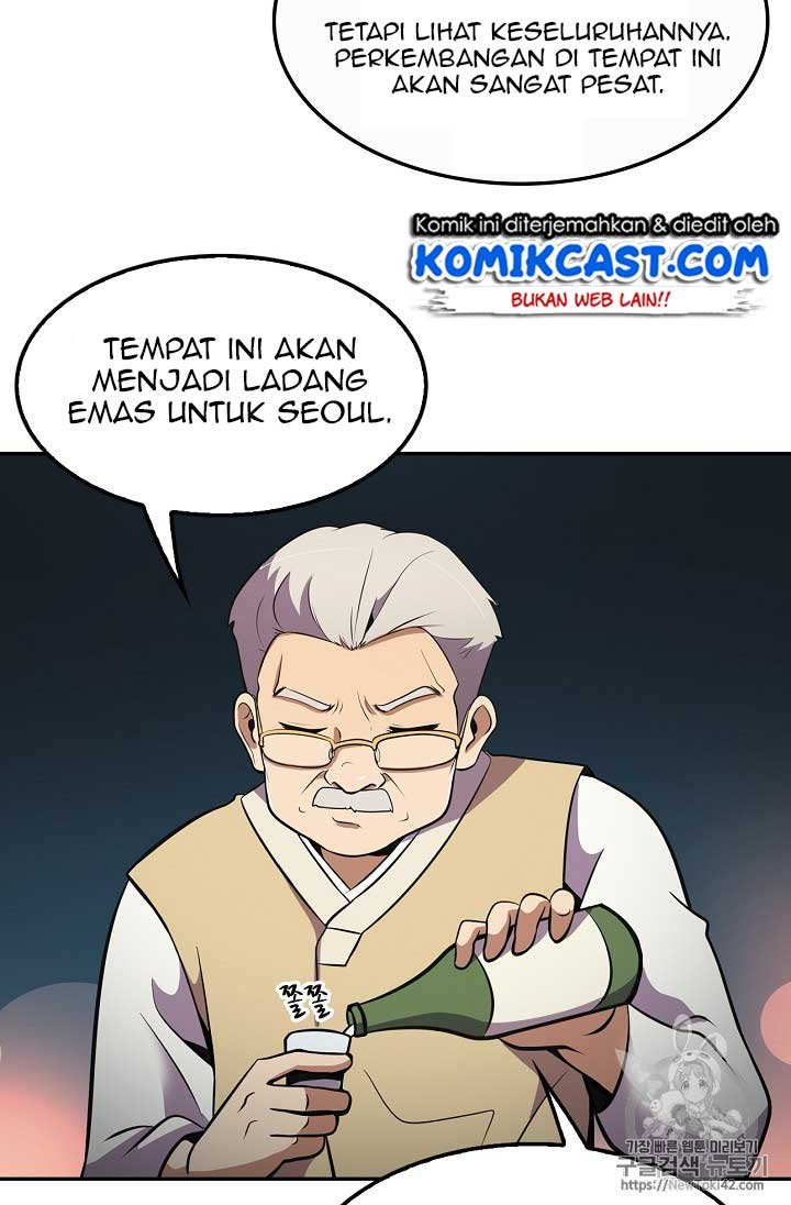 Panel 105